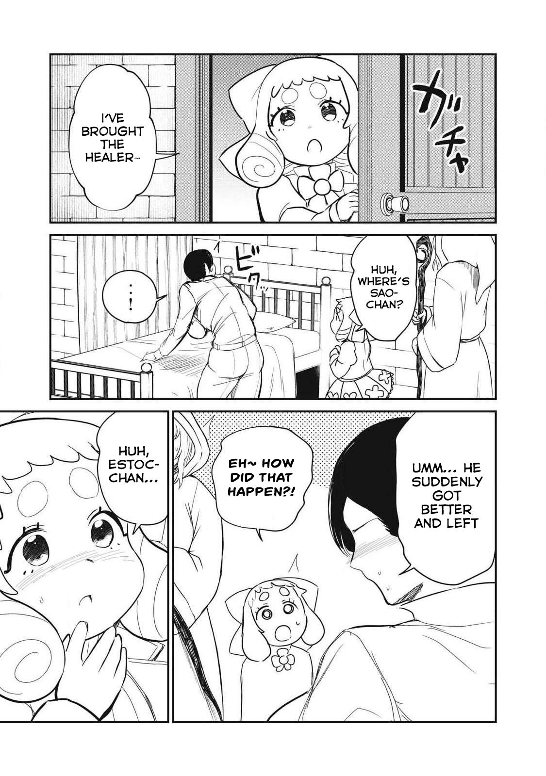 Isekai Koushoku Musou Roku: Isekai Tensei no Chie to Chikara o, Tada Hitasura ×××× Suru Tame ni Tsukau Chapter 51 11