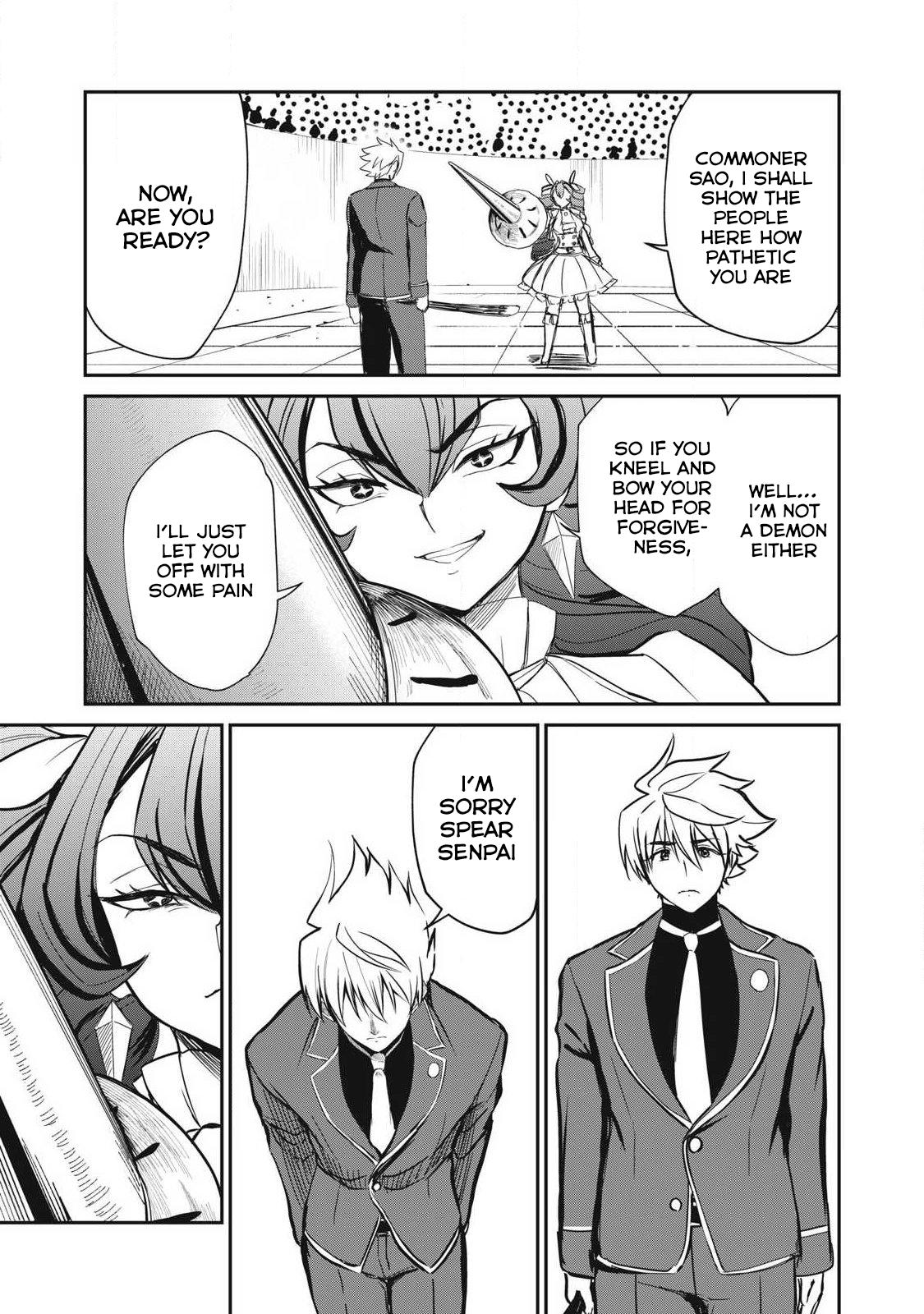Isekai Koushoku Musou Roku: Isekai Tensei no Chie to Chikara o, Tada Hitasura ×××× Suru Tame ni Tsukau Chapter 52 9