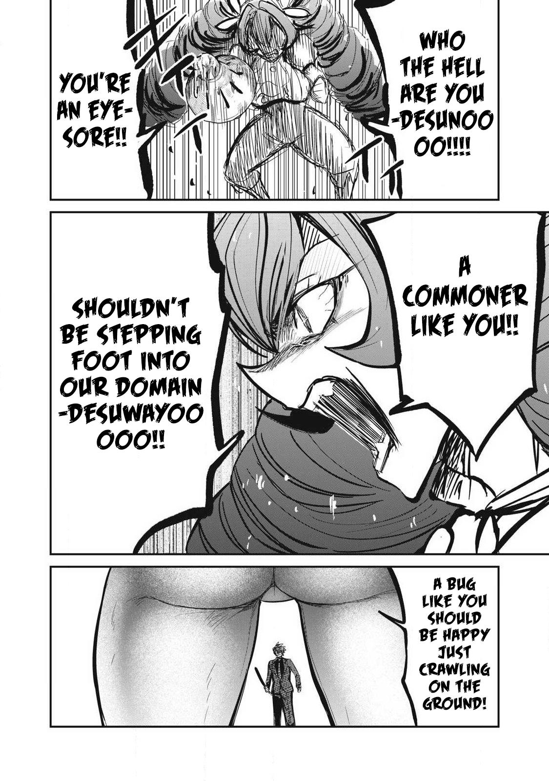 Isekai Koushoku Musou Roku: Isekai Tensei no Chie to Chikara o, Tada Hitasura ×××× Suru Tame ni Tsukau Chapter 52 16