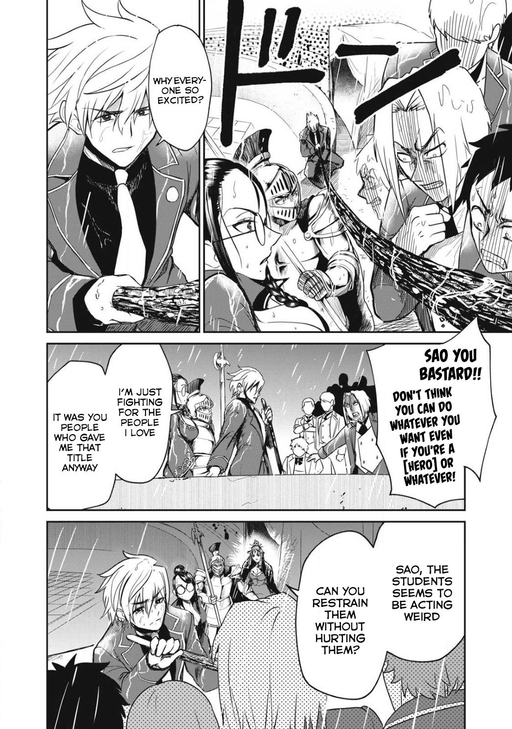 Isekai Koushoku Musou Roku: Isekai Tensei no Chie to Chikara o, Tada Hitasura ×××× Suru Tame ni Tsukau Chapter 53 4