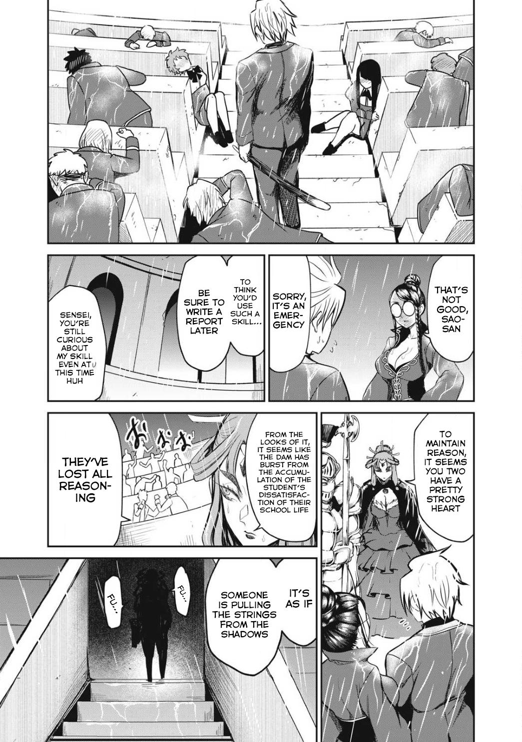 Isekai Koushoku Musou Roku: Isekai Tensei no Chie to Chikara o, Tada Hitasura ×××× Suru Tame ni Tsukau Chapter 53 10