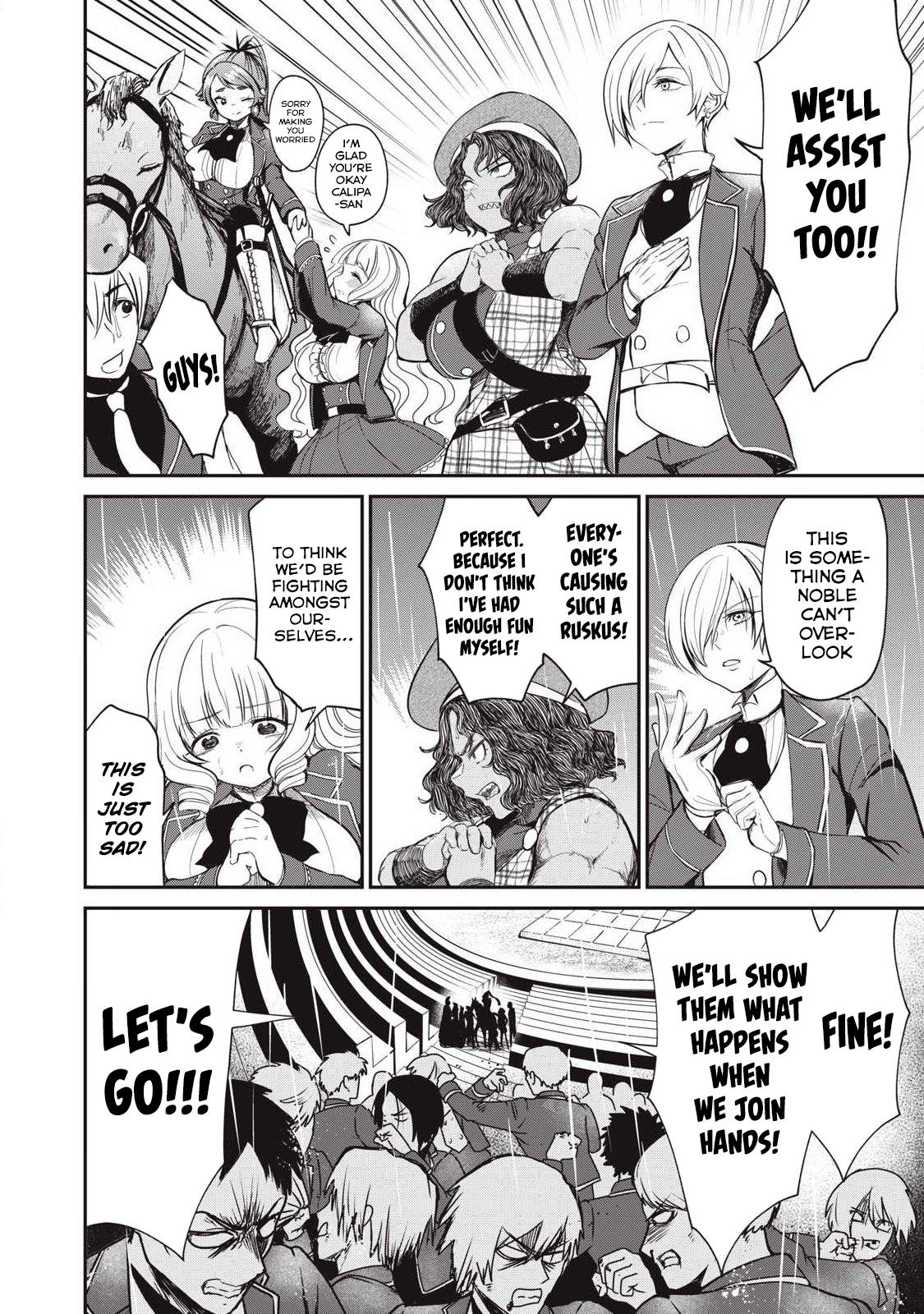 Isekai Koushoku Musou Roku: Isekai Tensei no Chie to Chikara o, Tada Hitasura ×××× Suru Tame ni Tsukau Chapter 54 4