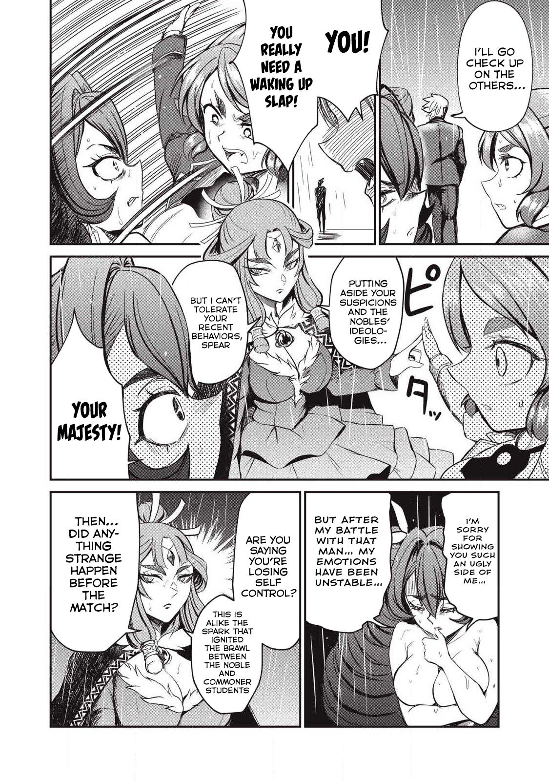 Isekai Koushoku Musou Roku: Isekai Tensei no Chie to Chikara o, Tada Hitasura ×××× Suru Tame ni Tsukau Chapter 54 16