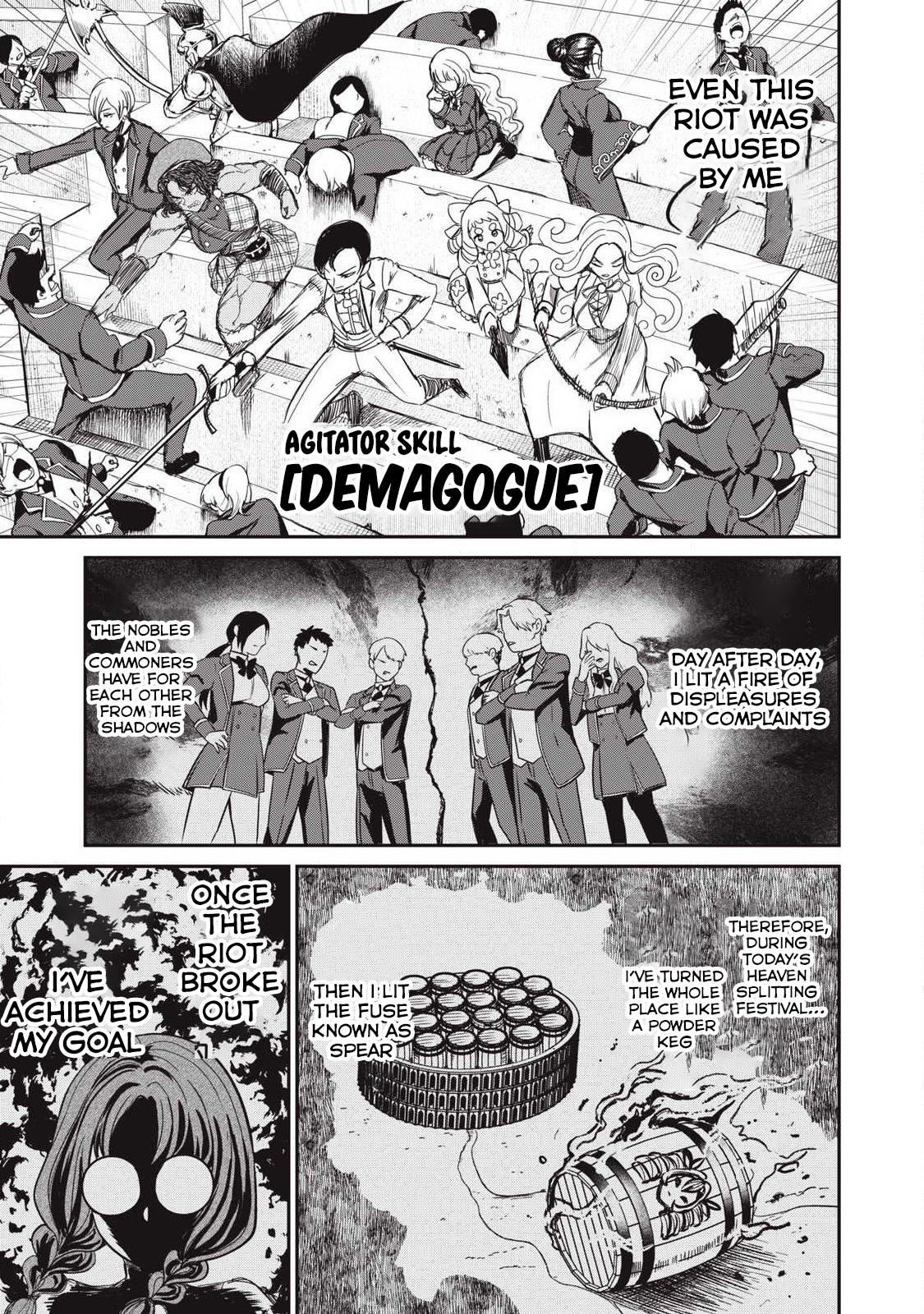 Isekai Koushoku Musou Roku: Isekai Tensei no Chie to Chikara o, Tada Hitasura ×××× Suru Tame ni Tsukau Chapter 55 6