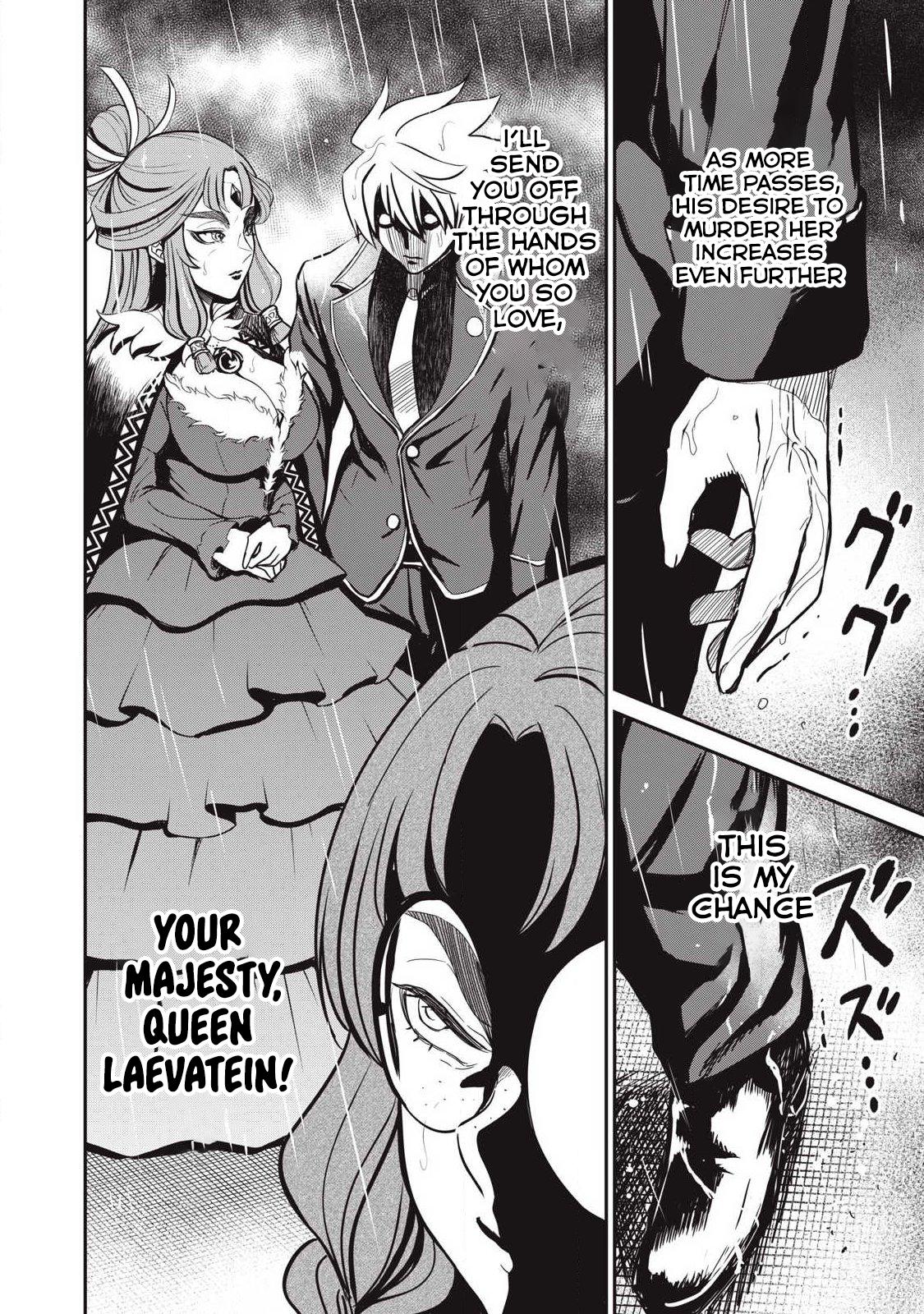 Isekai Koushoku Musou Roku: Isekai Tensei no Chie to Chikara o, Tada Hitasura ×××× Suru Tame ni Tsukau Chapter 55 9