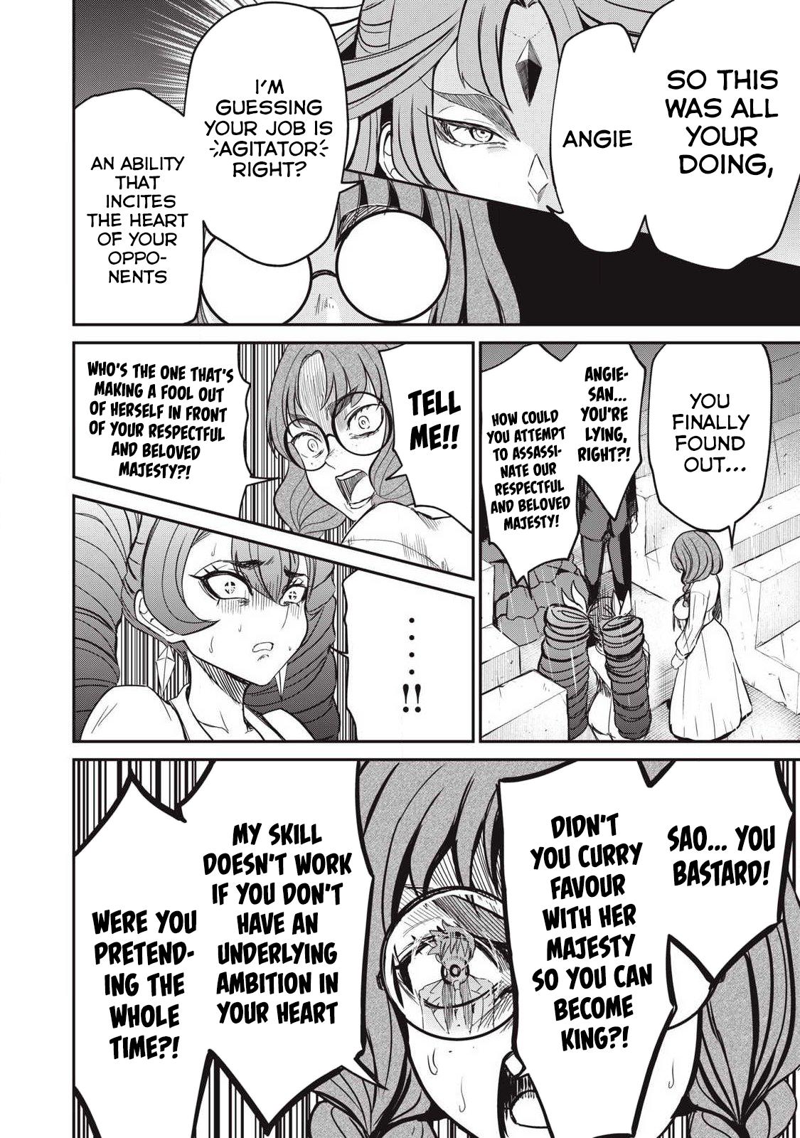 Isekai Koushoku Musou Roku: Isekai Tensei no Chie to Chikara o, Tada Hitasura ×××× Suru Tame ni Tsukau Chapter 55 15