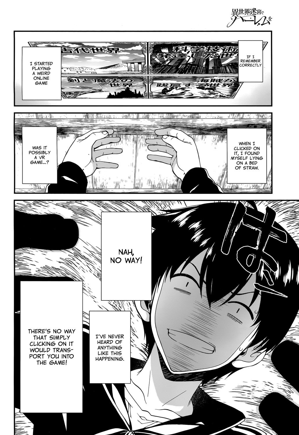Isekai Meikyuu de Harem o Chapter 1 5