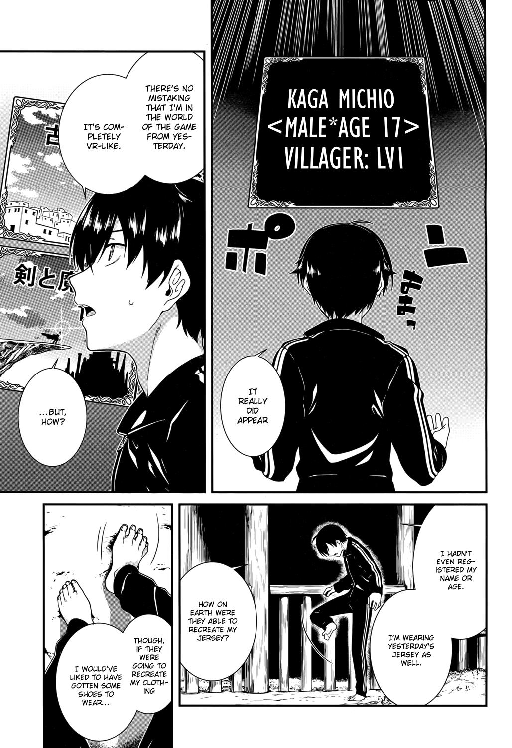 Isekai Meikyuu de Harem o Chapter 1 8