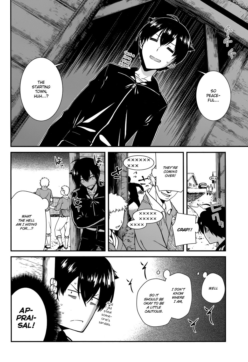 Isekai Meikyuu de Harem o Chapter 1 14