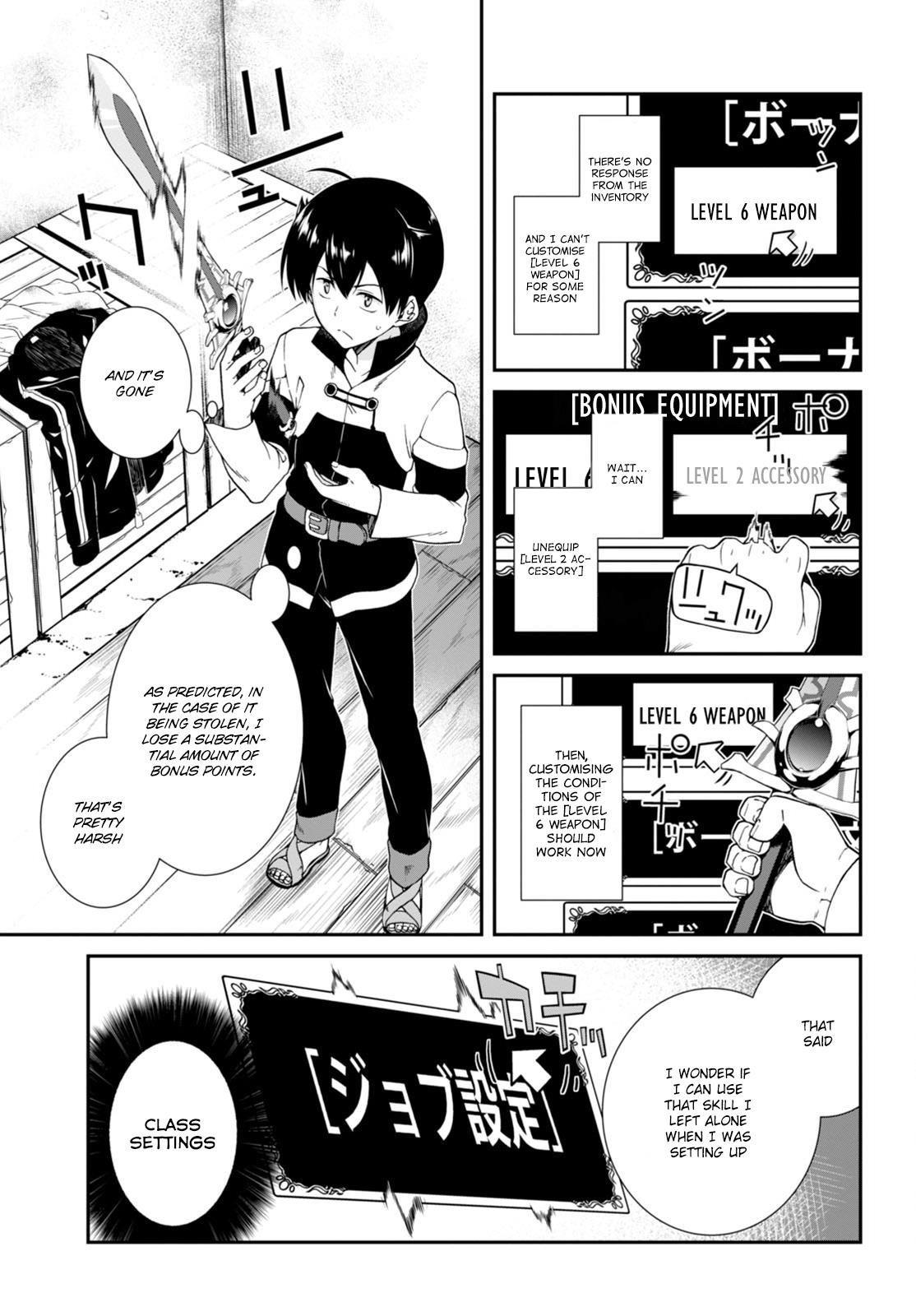 Isekai Meikyuu de Harem o Chapter 2 6