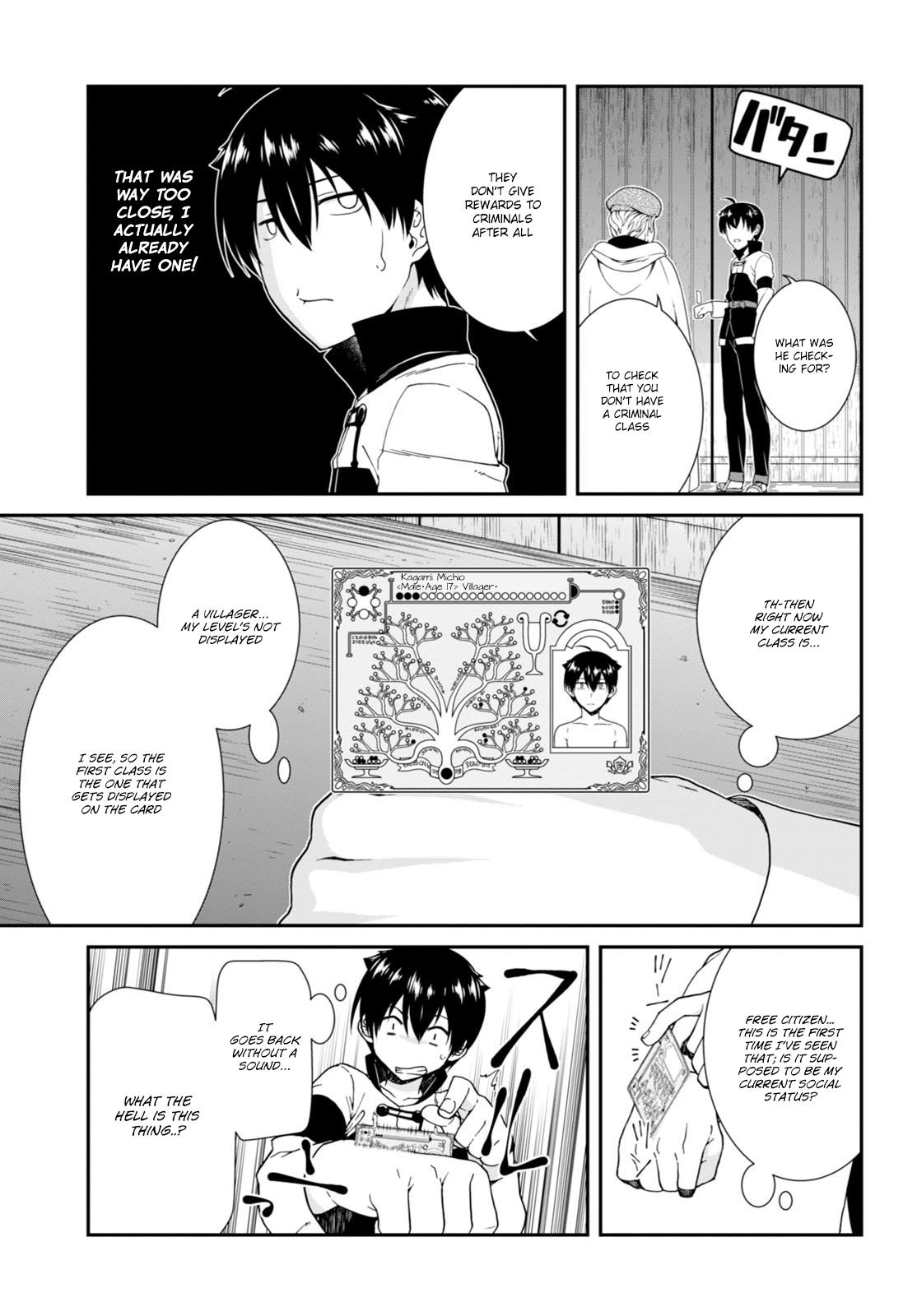 Isekai Meikyuu de Harem o Chapter 3.1 12