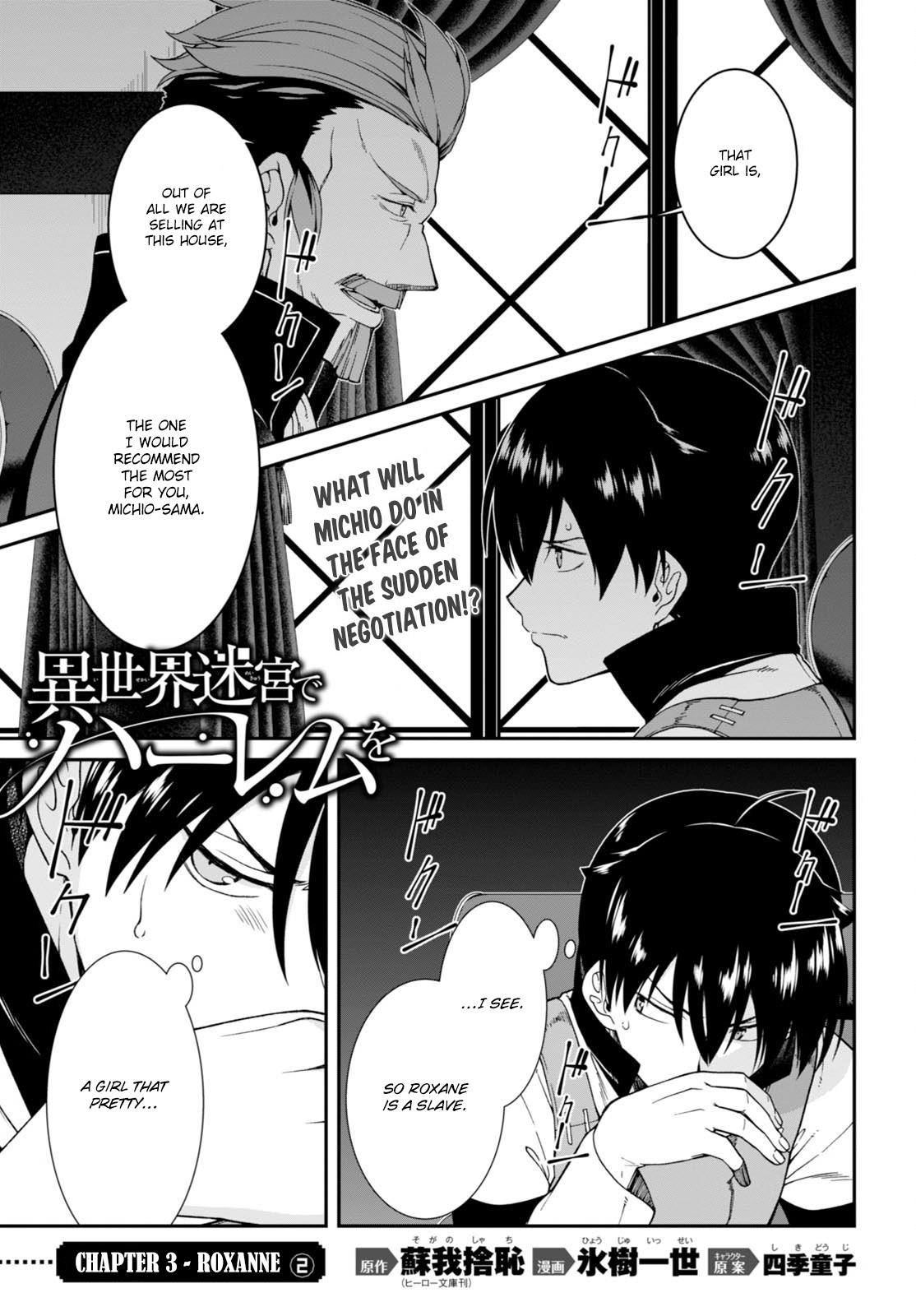 Isekai Meikyuu de Harem o Chapter 3.2 2