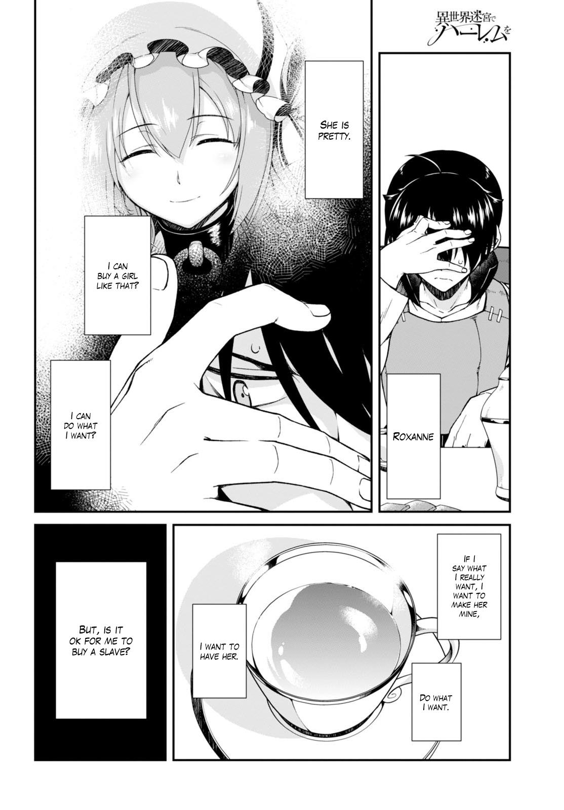 Isekai Meikyuu de Harem o Chapter 3.2 17