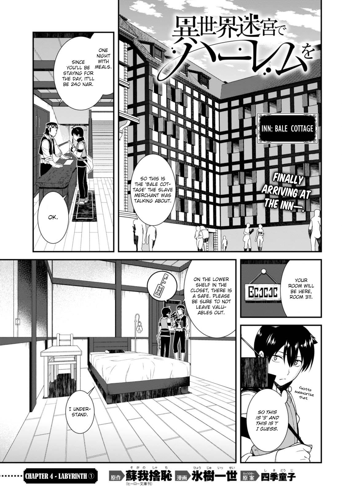 Isekai Meikyuu de Harem o Chapter 4.1 2