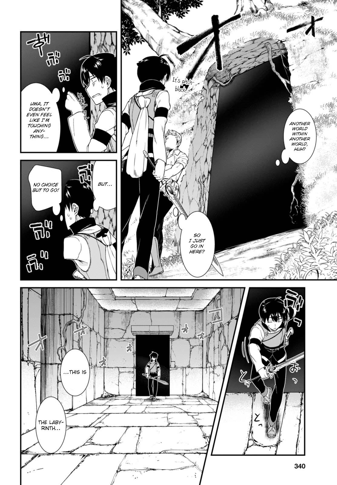 Isekai Meikyuu de Harem o Chapter 4.1 5