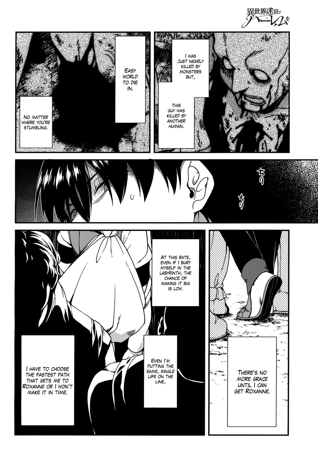 Isekai Meikyuu de Harem o Chapter 4.2 19