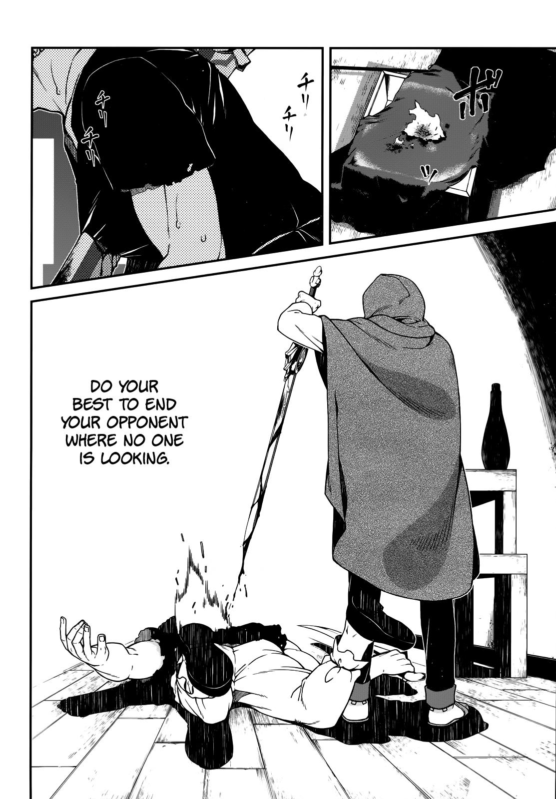 Isekai Meikyuu de Harem o Chapter 5.2 15