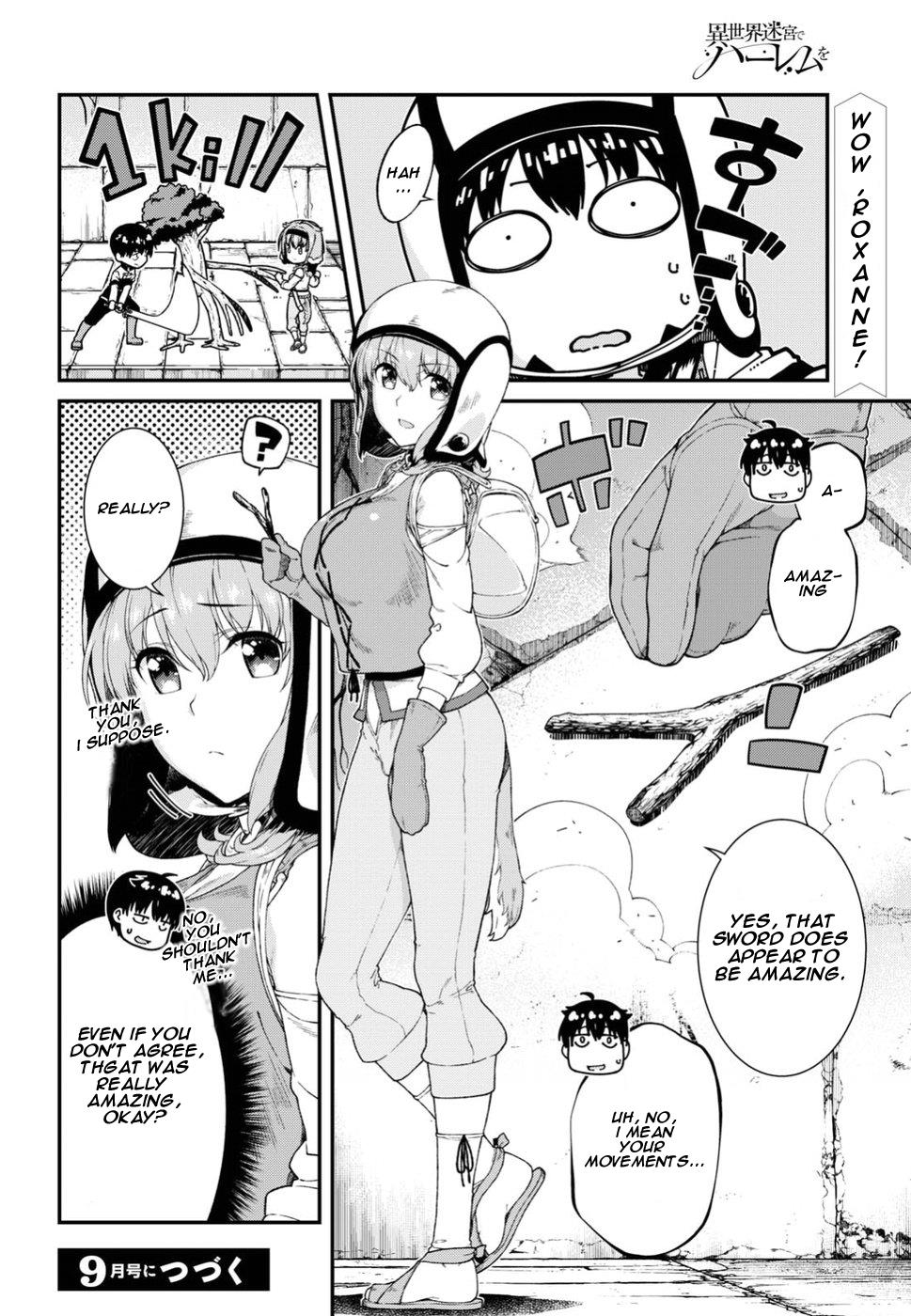 Isekai Meikyuu de Harem o Chapter 15 24