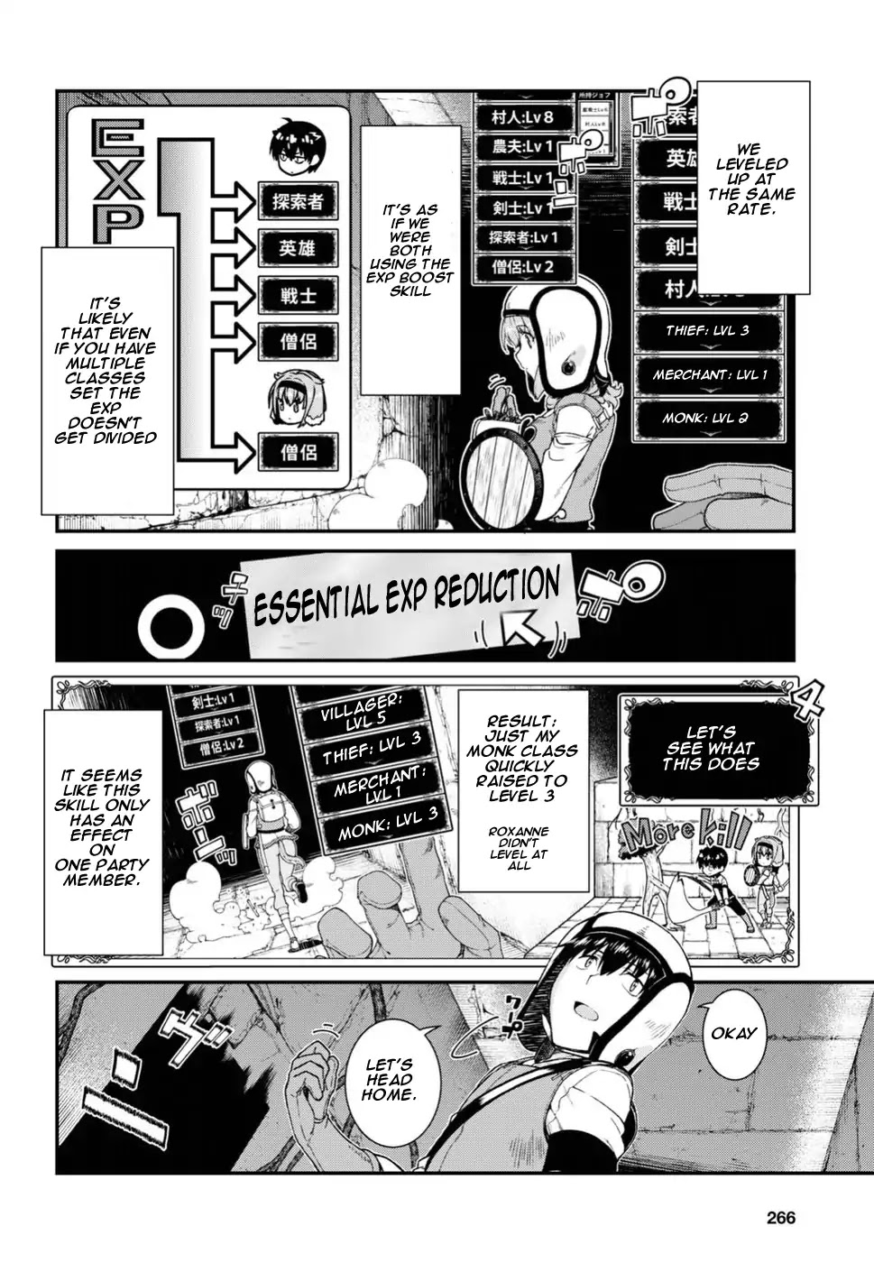 Isekai Meikyuu de Harem o Chapter 16 16