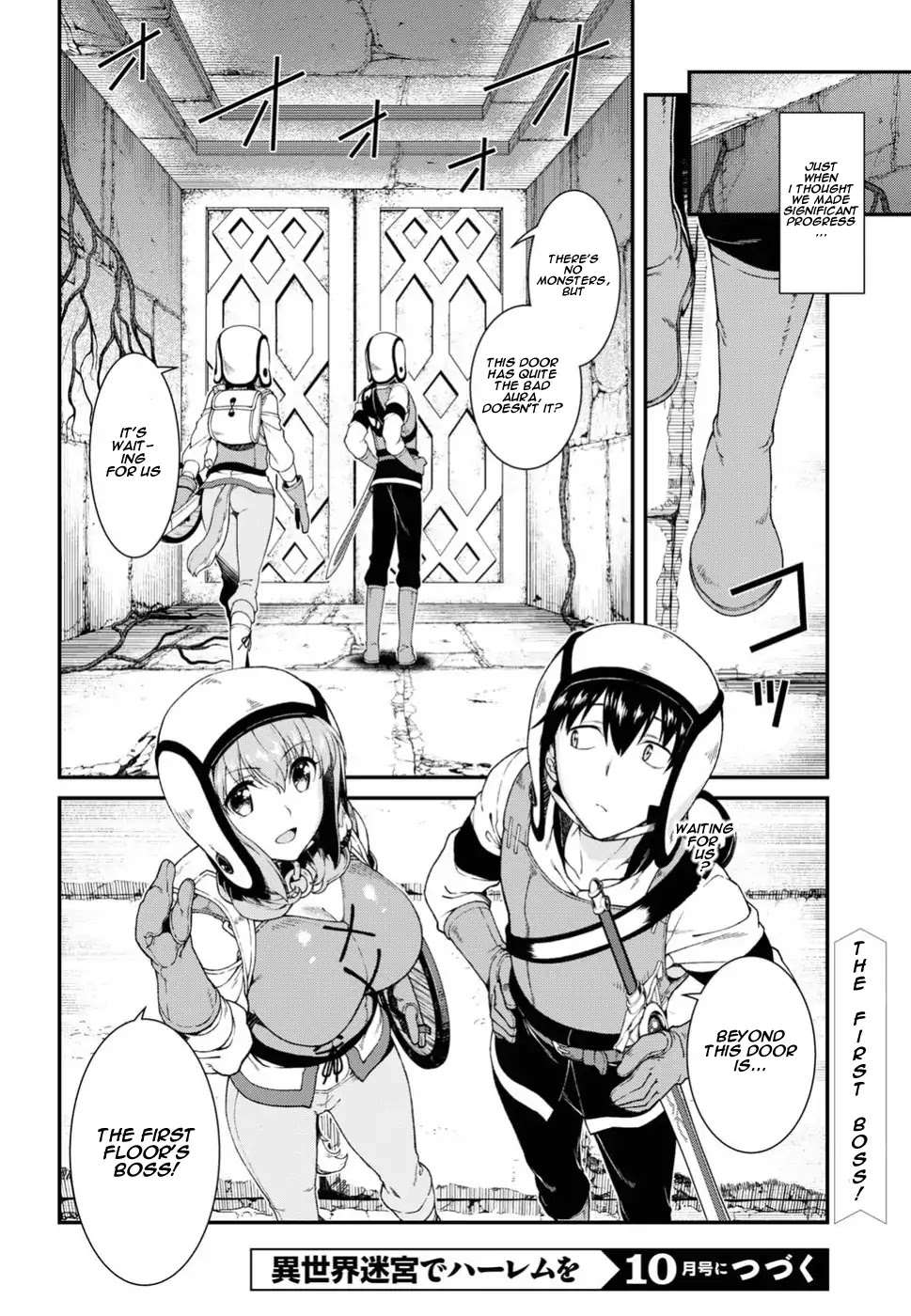 Isekai Meikyuu de Harem o Chapter 16 32