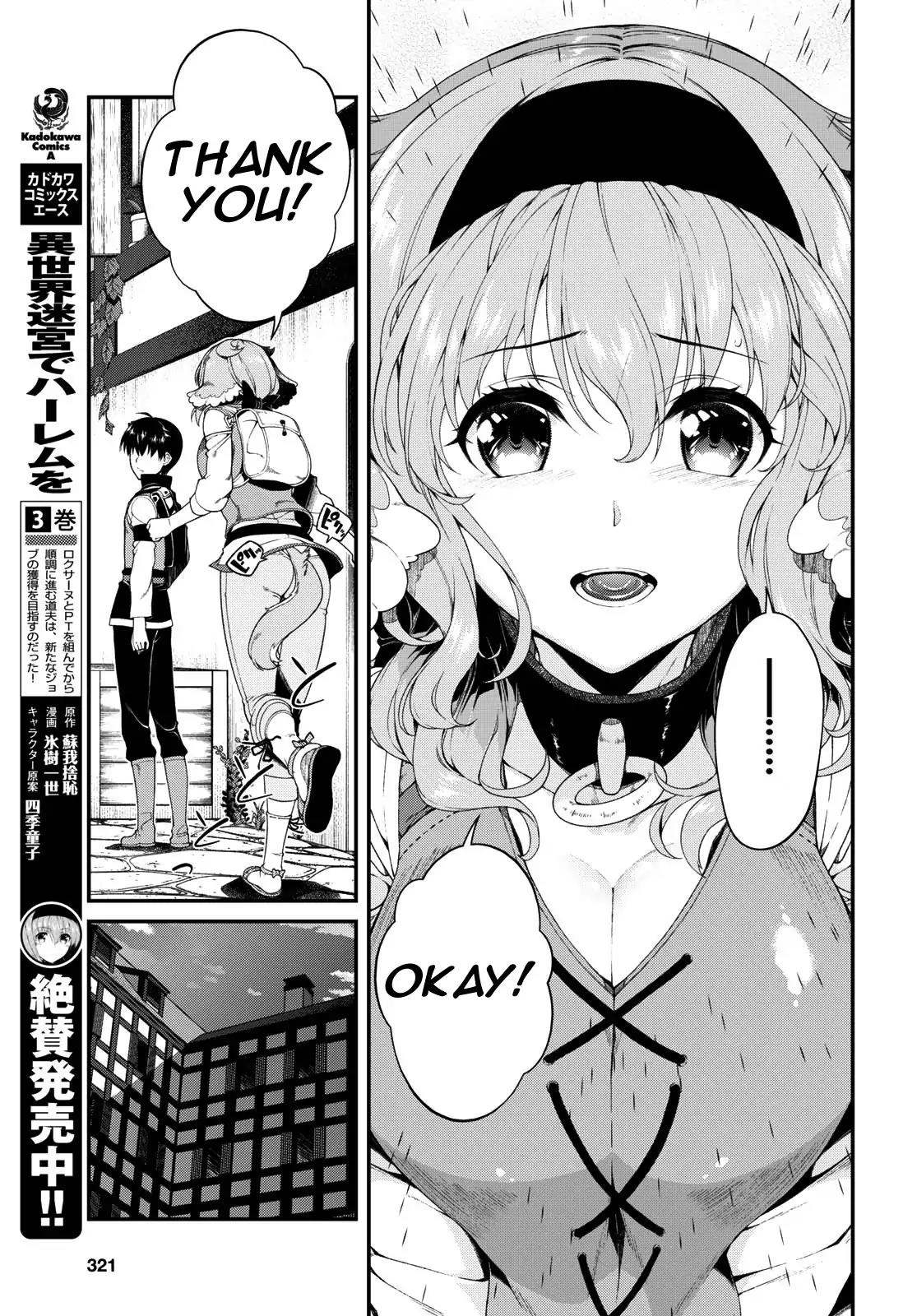 Isekai Meikyuu de Harem o Chapter 20 9
