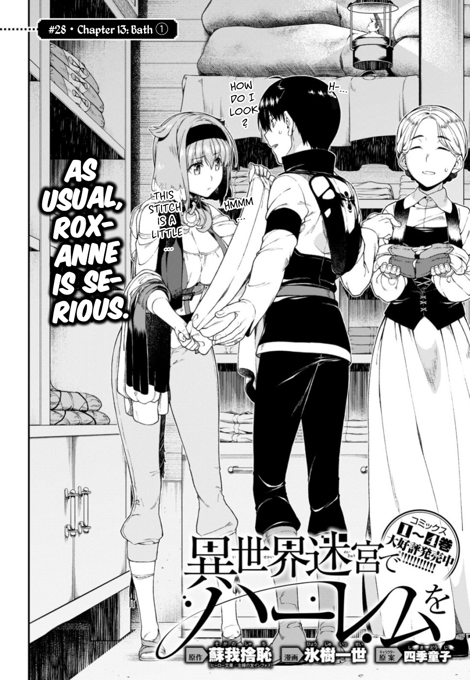 Isekai Meikyuu de Harem o Chapter 28 3