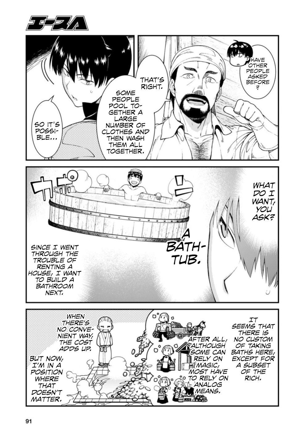 Isekai Meikyuu de Harem o Chapter 28 6