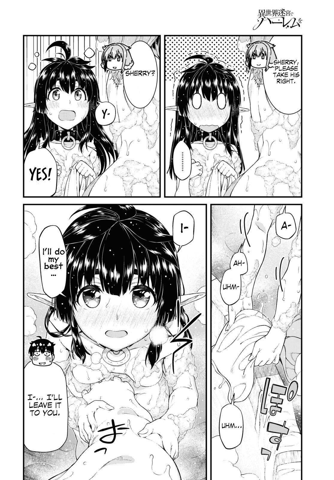 Isekai Meikyuu de Harem o Chapter 42 17