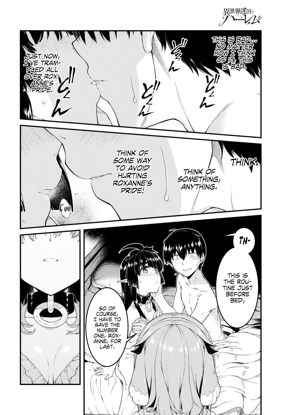 Isekai Meikyuu de Harem o Chapter 43 15