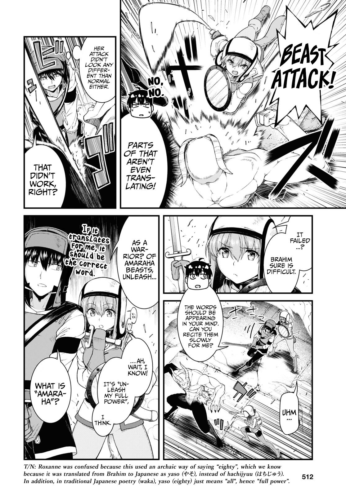 Isekai Meikyuu de Harem o Chapter 50 3