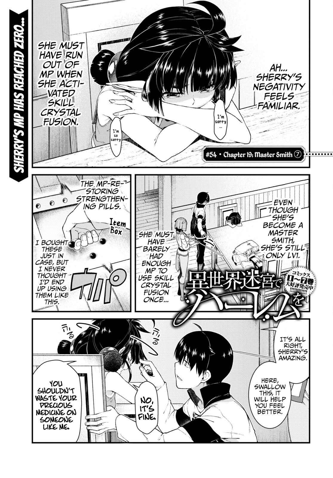Isekai Meikyuu de Harem o Chapter 54 2