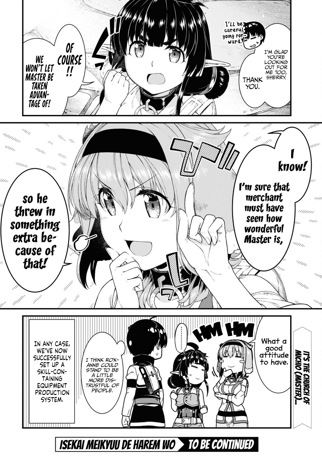 Isekai Meikyuu de Harem o Chapter 57 25