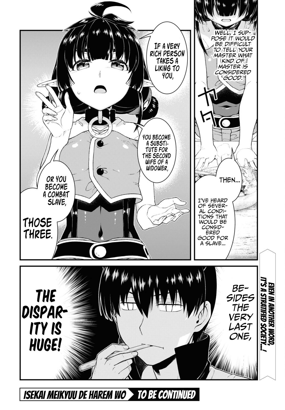Isekai Meikyuu de Harem o Chapter 59 14