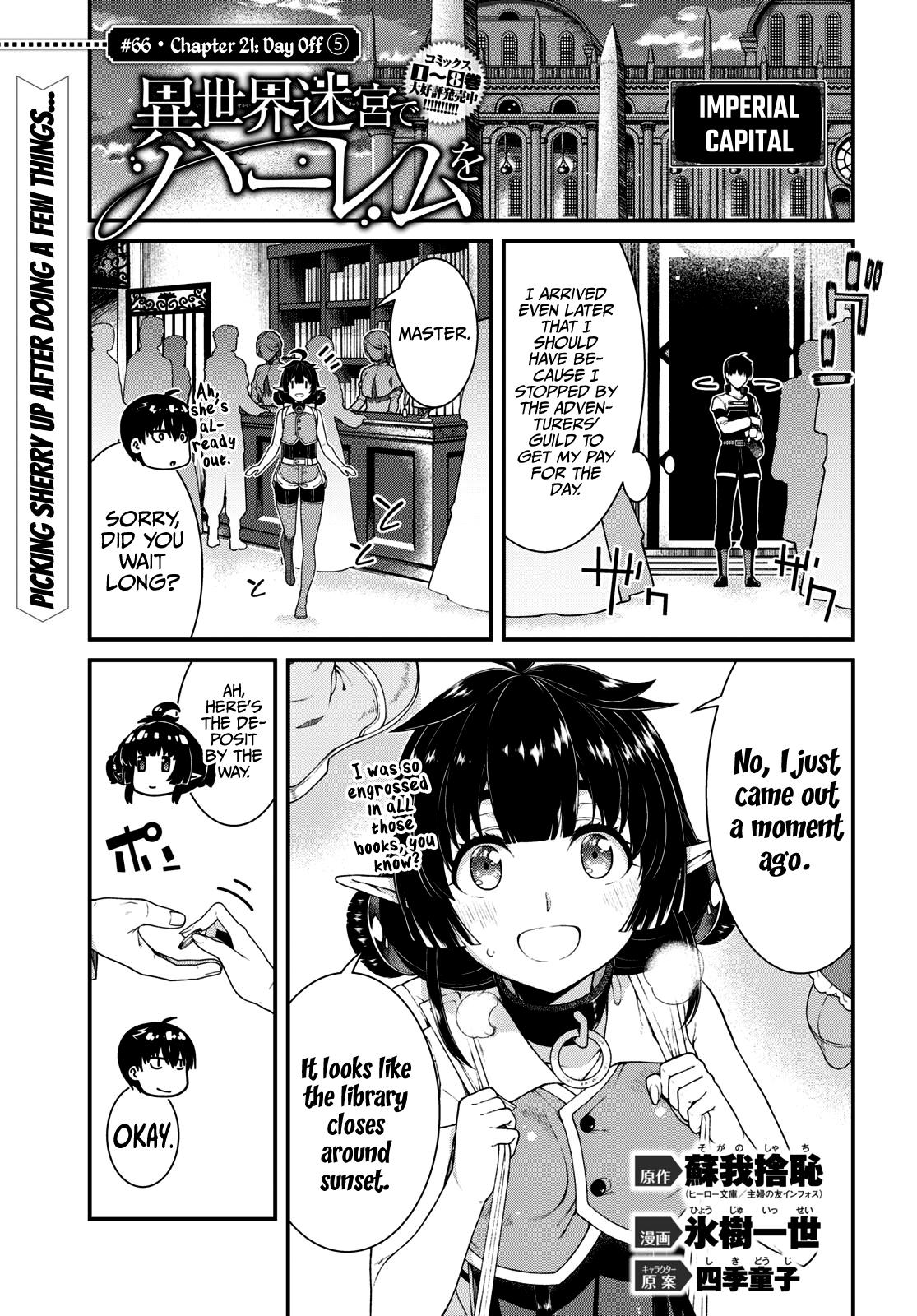 Isekai Meikyuu de Harem o Chapter 66 2