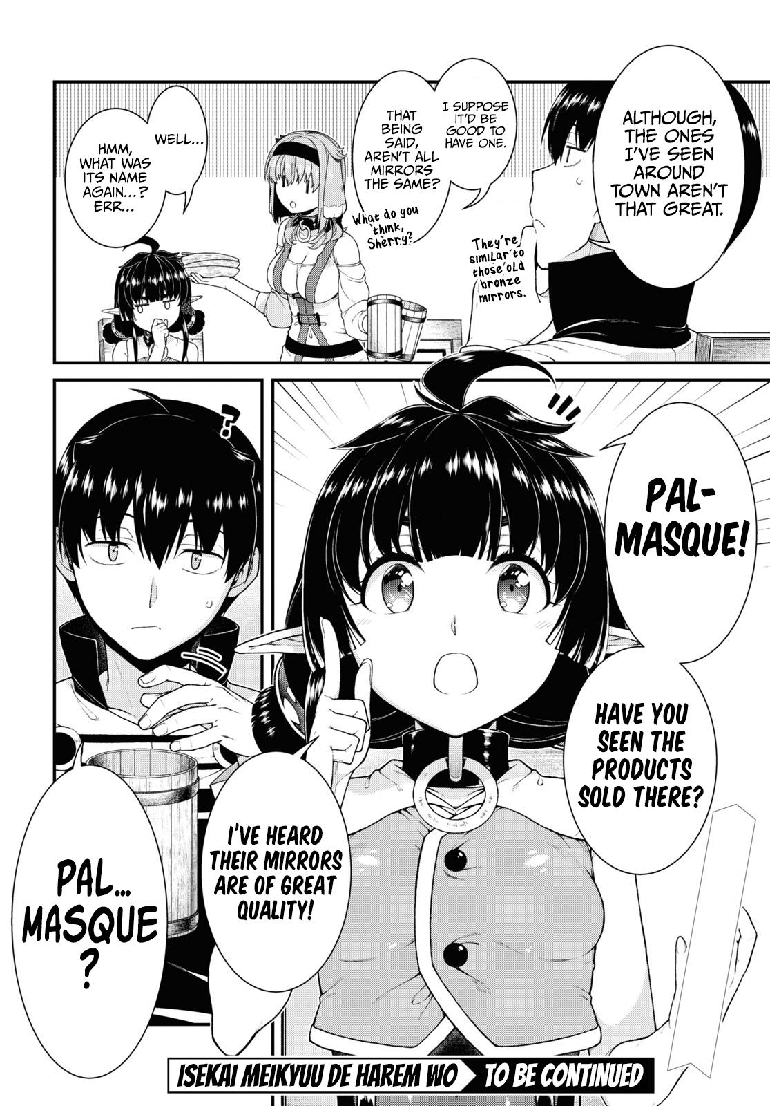 Isekai Meikyuu de Harem o Chapter 69 9