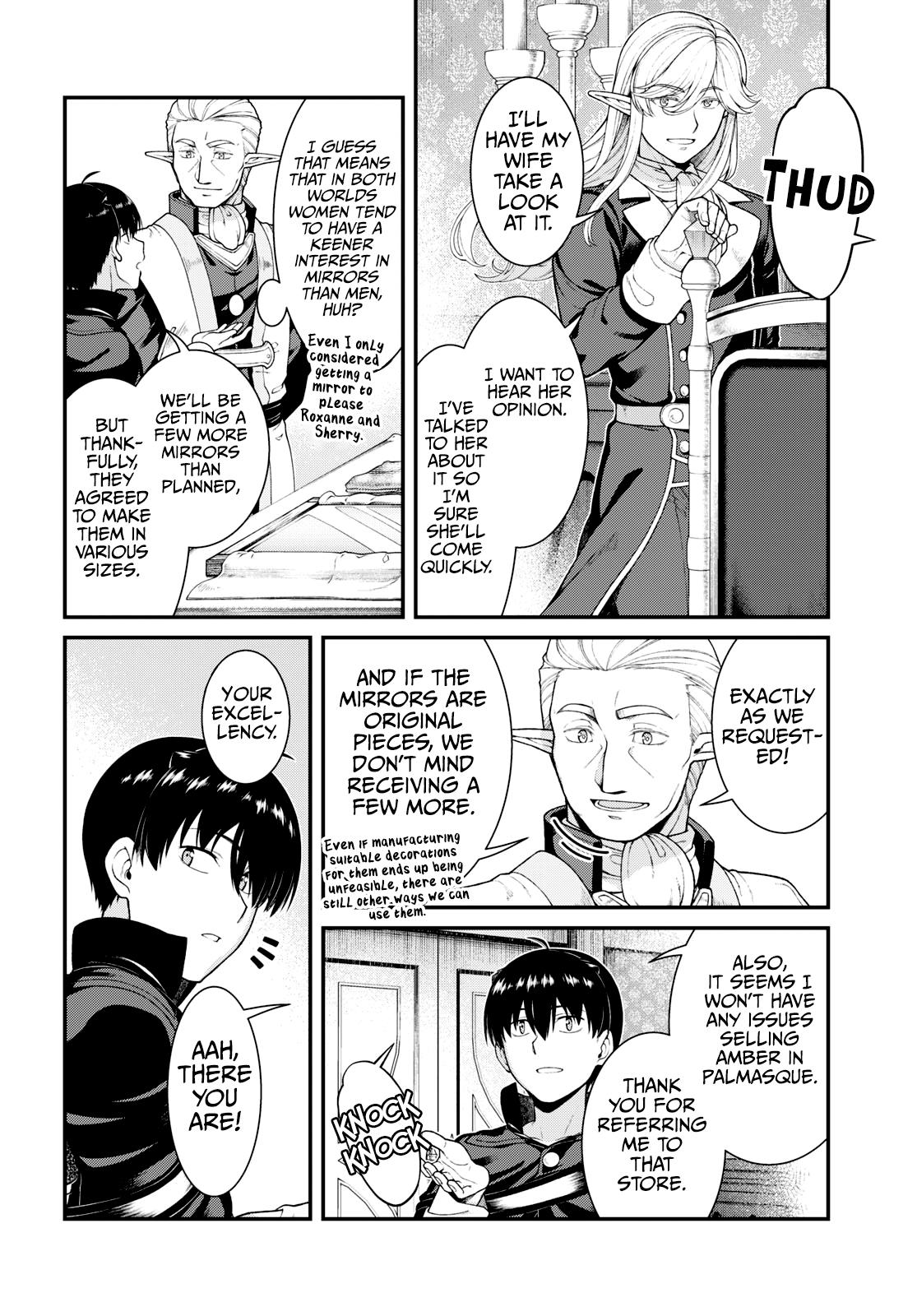 Isekai Meikyuu de Harem o Chapter 84 5