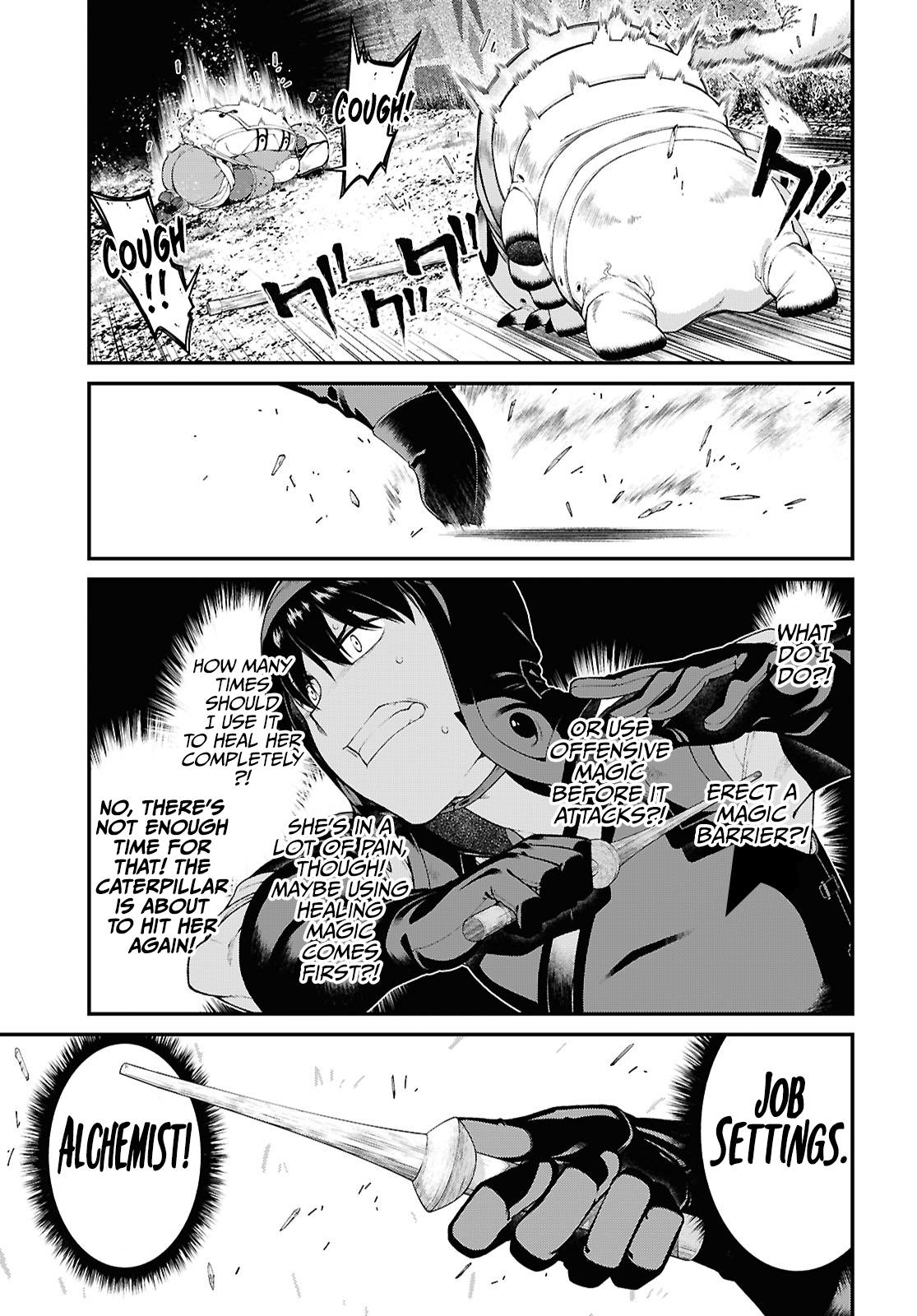 Isekai Meikyuu de Harem o Chapter 85 12