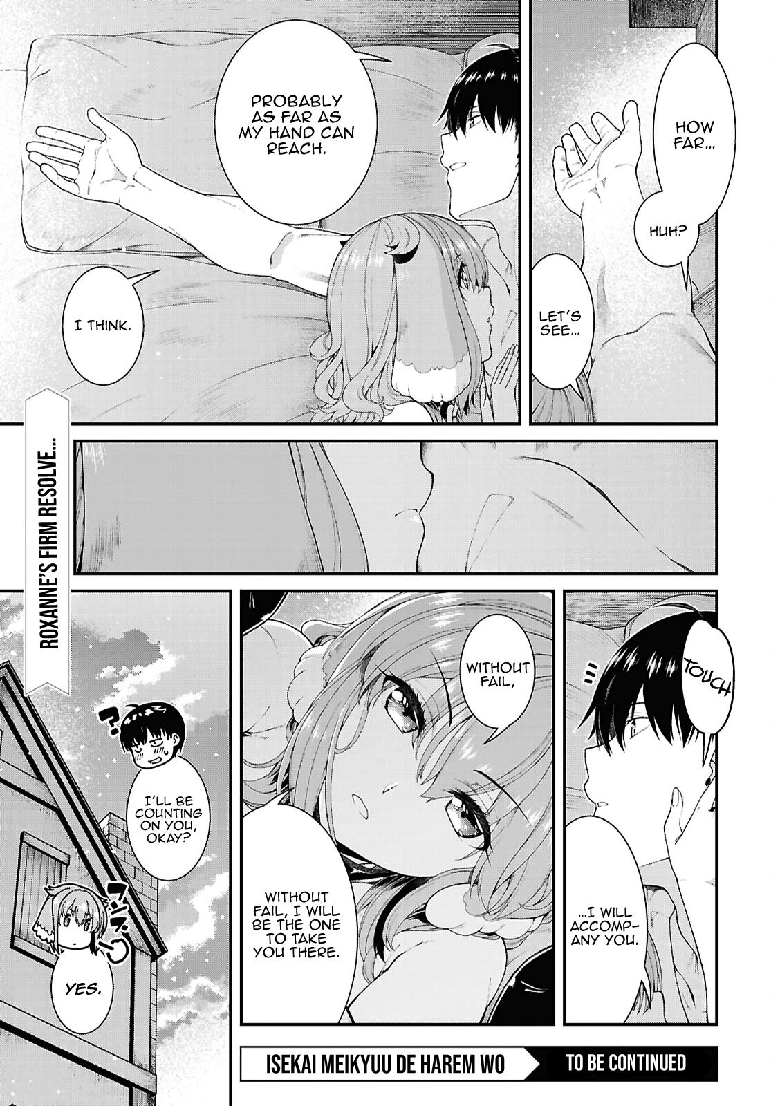 Isekai Meikyuu de Harem o Chapter 100 19
