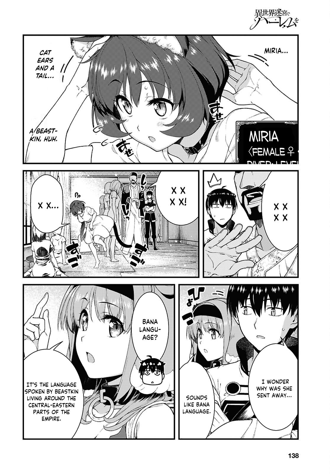 Isekai Meikyuu de Harem o Chapter 102 4