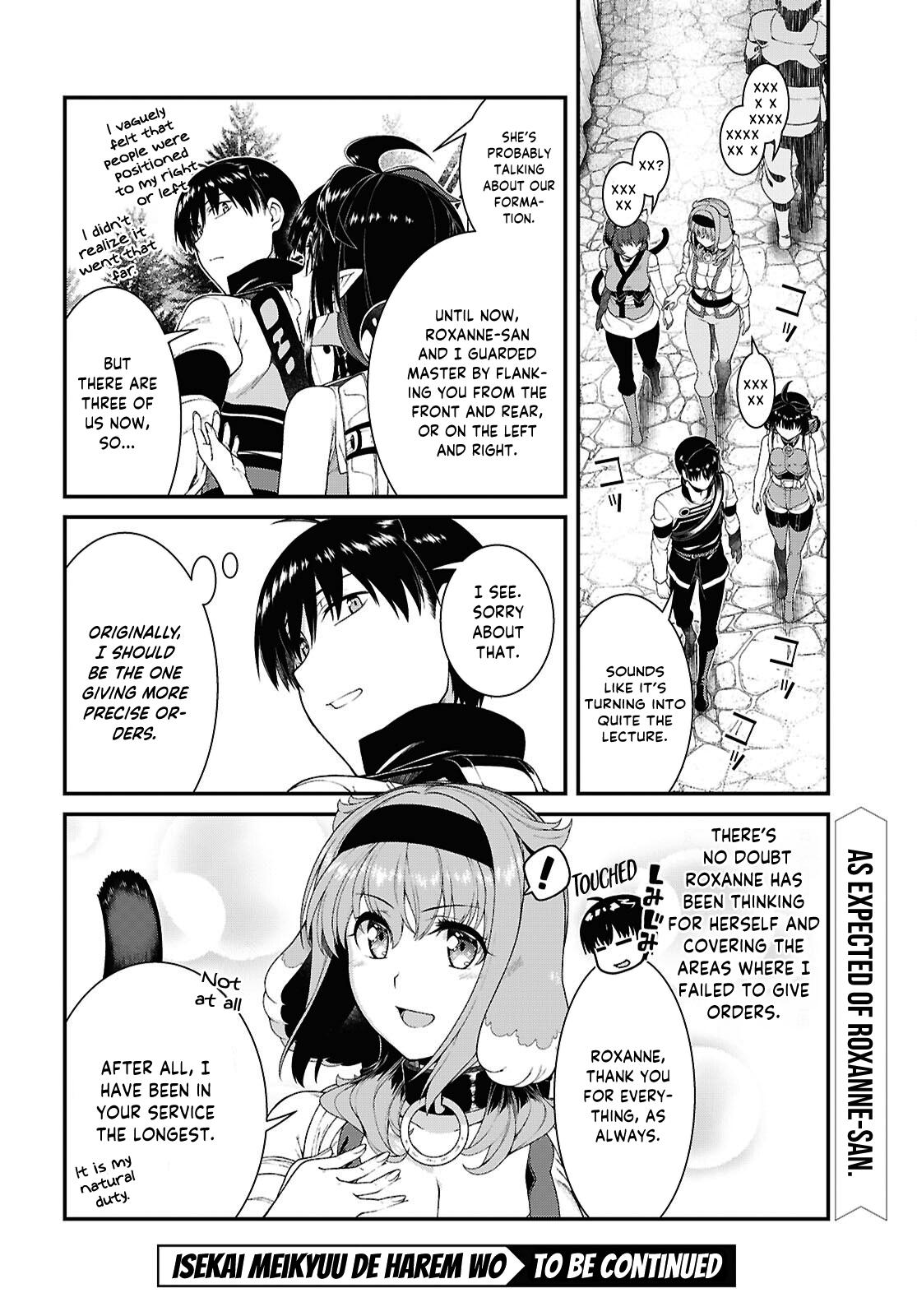 Isekai Meikyuu de Harem o Chapter 104 13