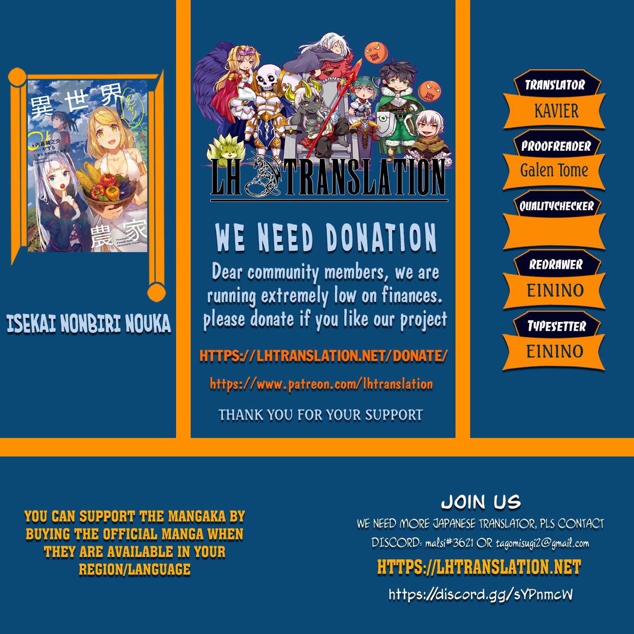 Farming Life in Another World Chapter 235 1