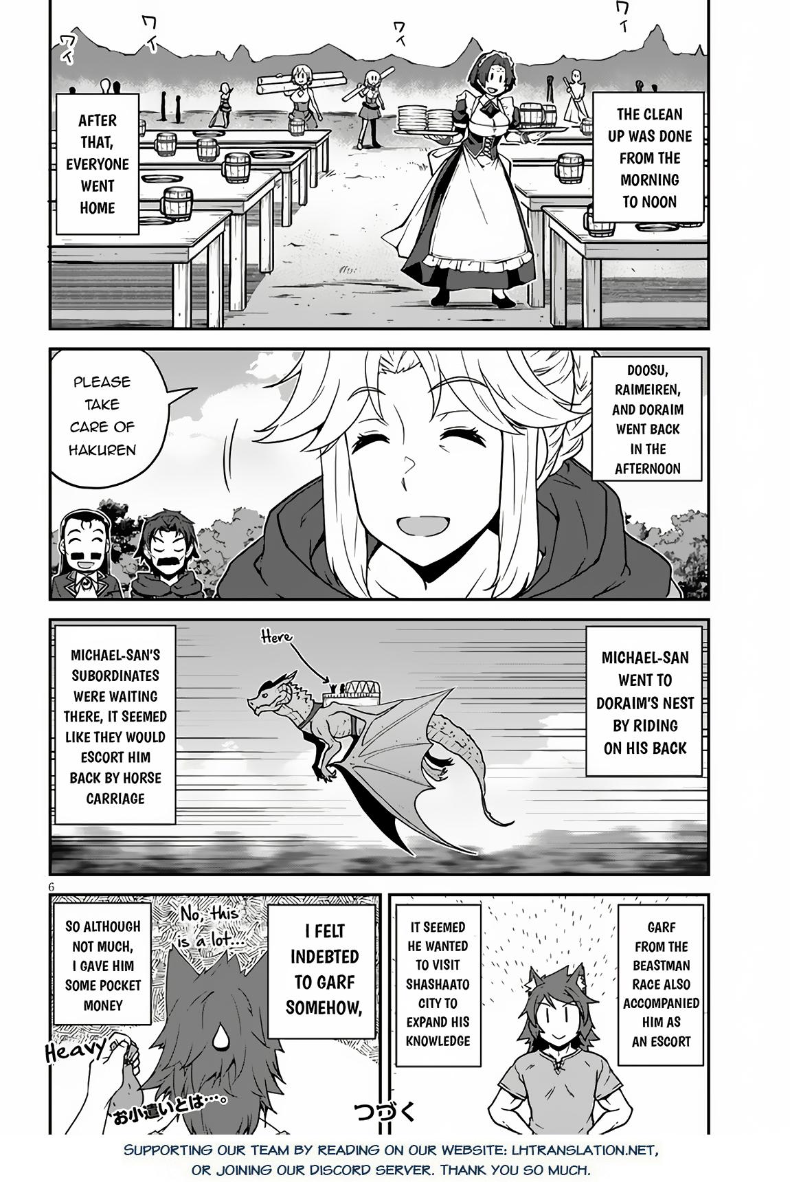 Farming Life in Another World Chapter 238 7