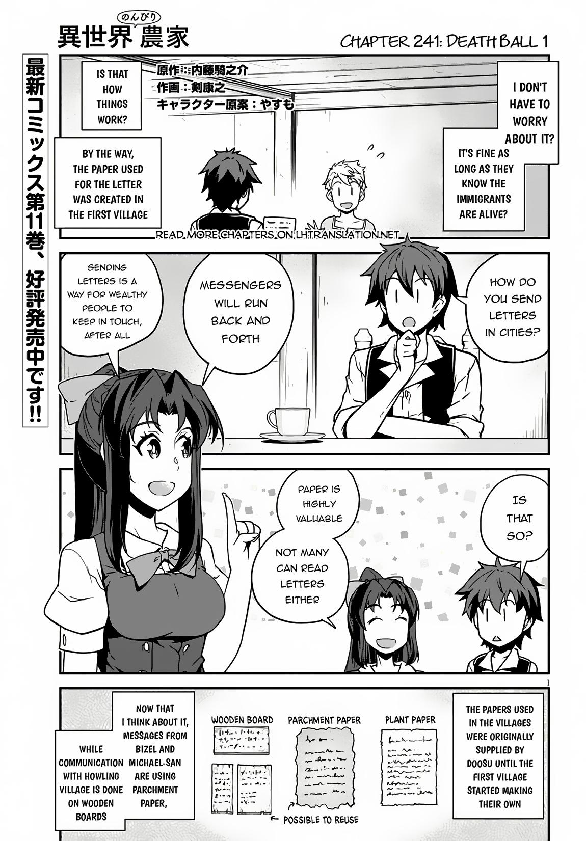 Farming Life in Another World Chapter 241 2