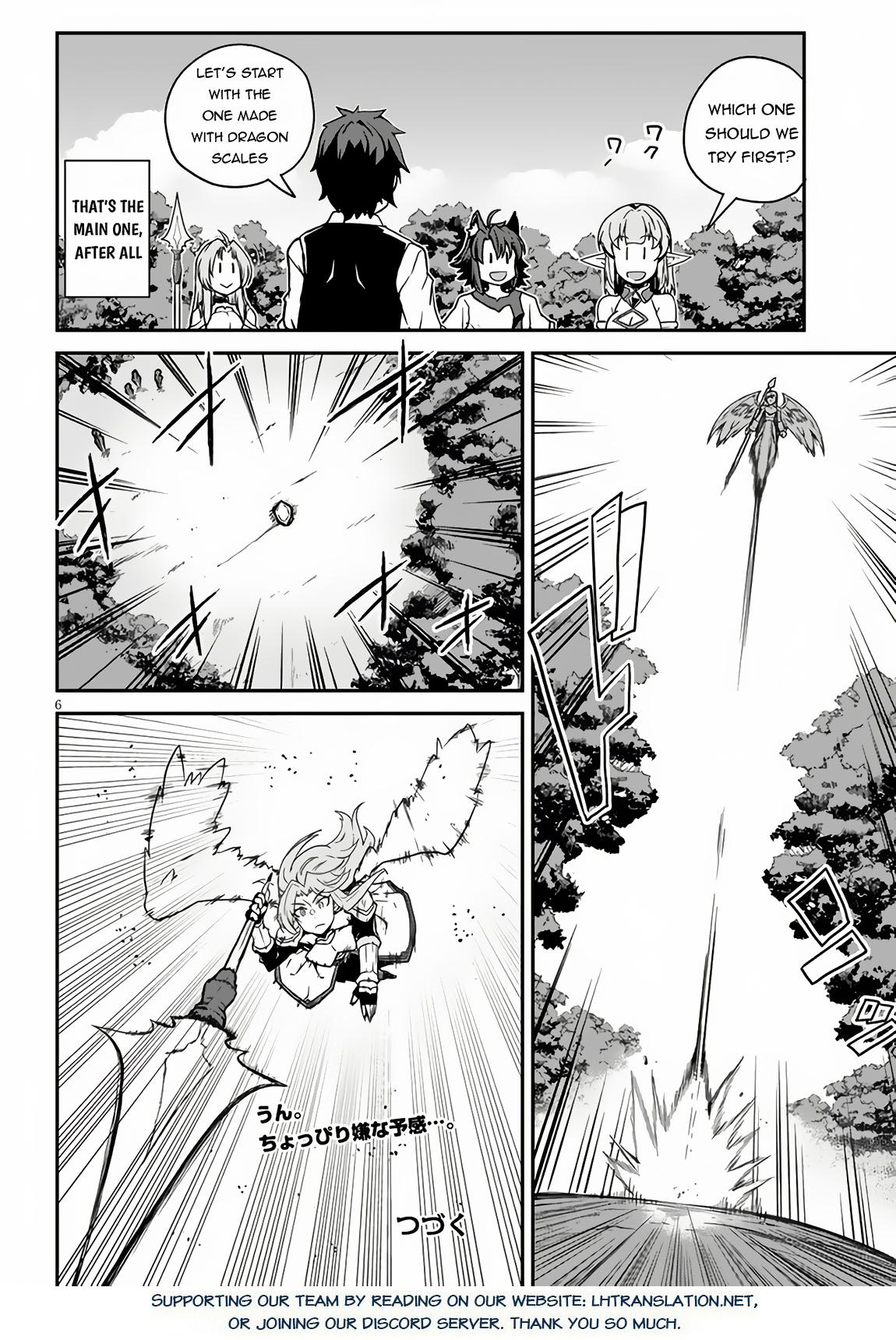 Farming Life in Another World Chapter 245 7