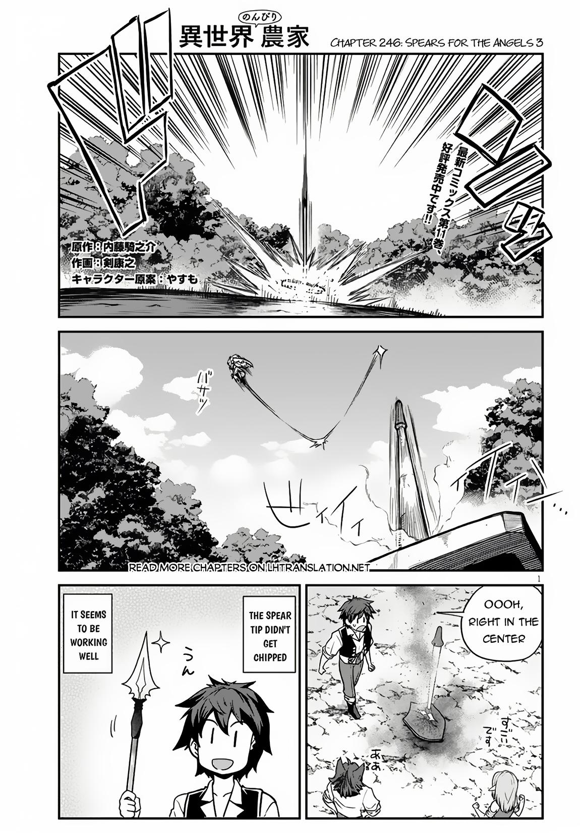 Farming Life in Another World Chapter 246 2