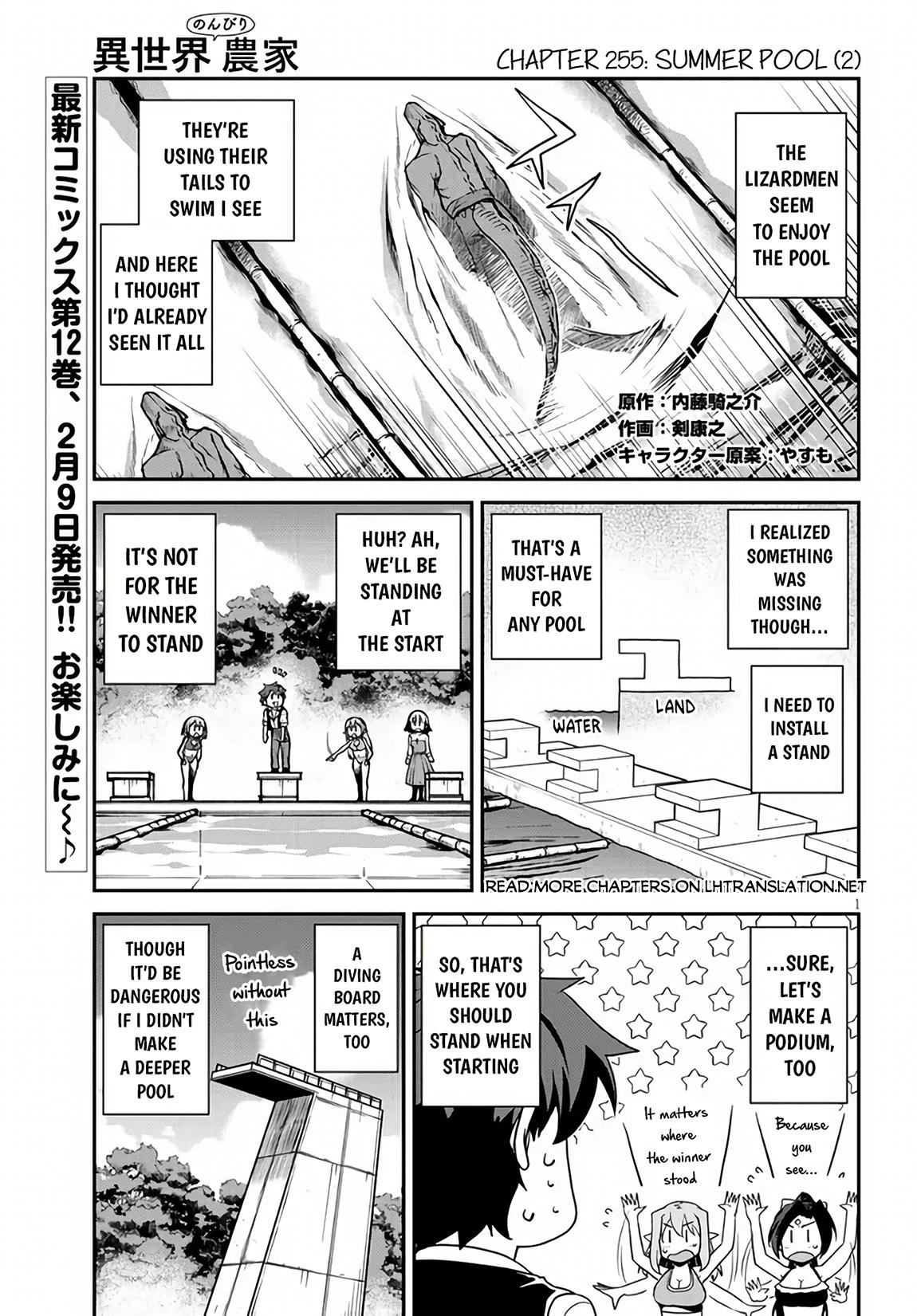 Farming Life in Another World Chapter 255 2