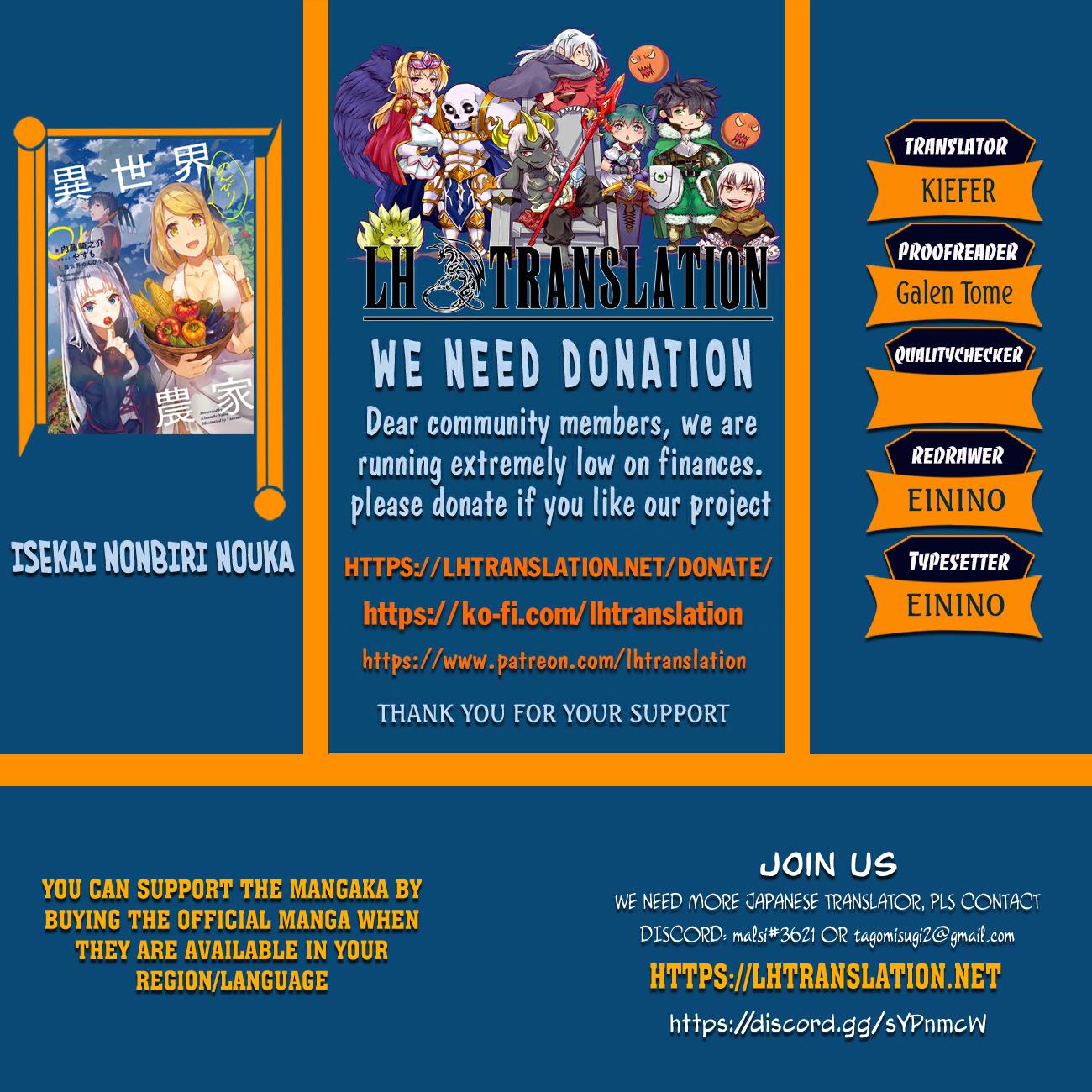 Farming Life in Another World Chapter 263 1