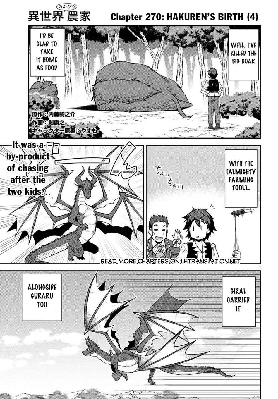 Farming Life in Another World Chapter 270 2