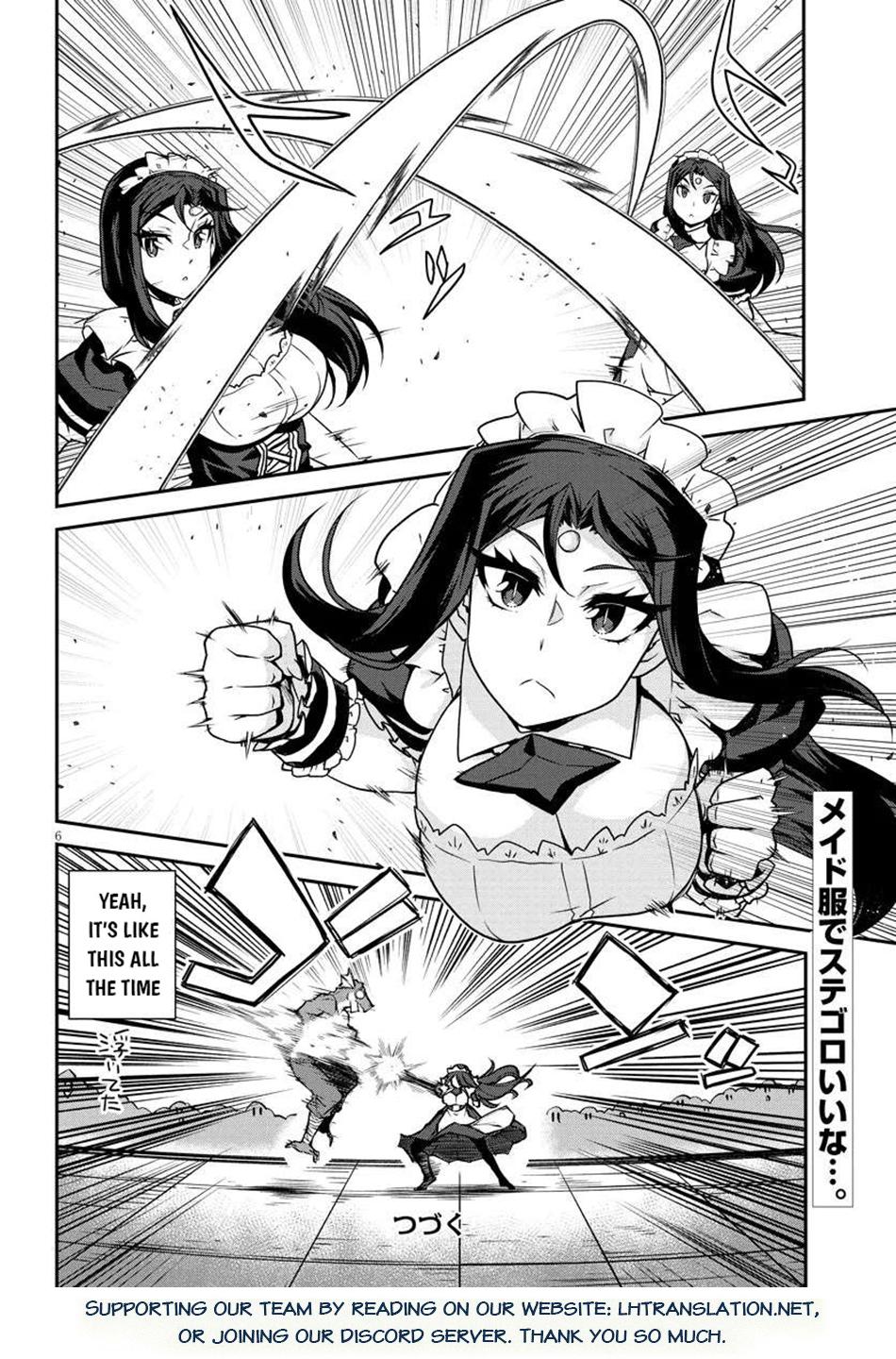 Farming Life in Another World Chapter 282 7