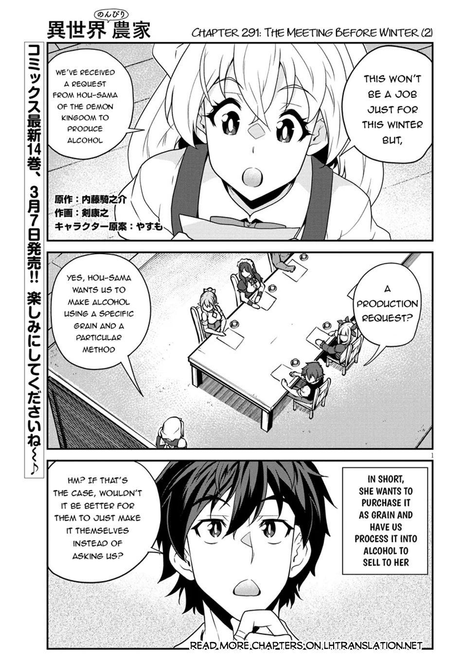 Farming Life in Another World Chapter 291 2